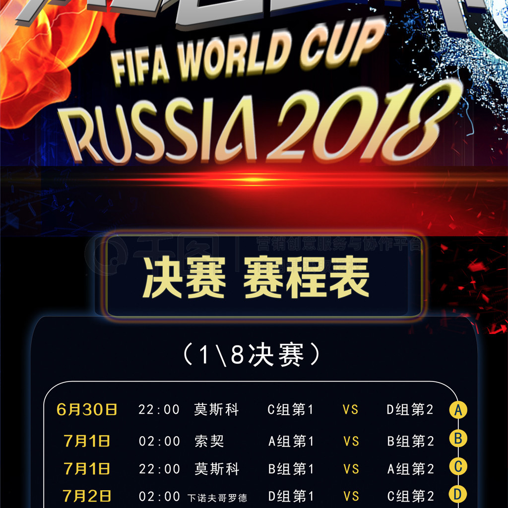 实用新型专利证书